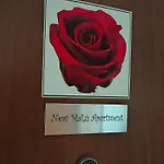 A Casa Di Malu 公寓 *